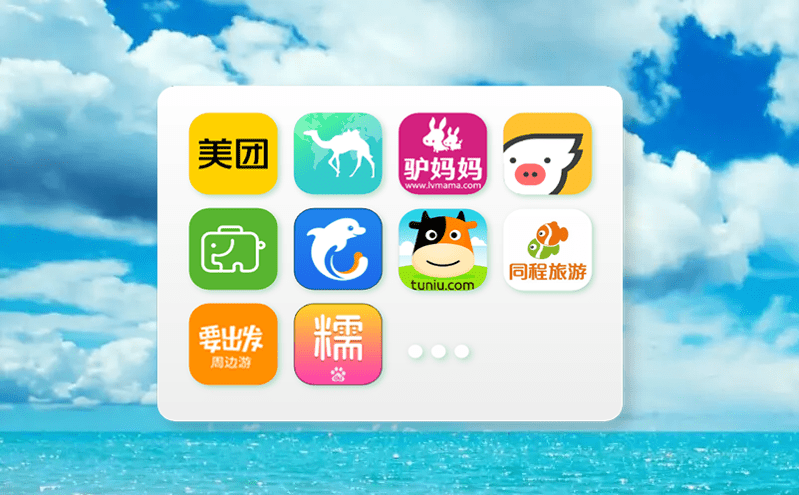 為何選擇易景通票務(wù)系統(tǒng)的關(guān)鍵理由 為何選擇易景通票務(wù)系統(tǒng)的關(guān)鍵理由