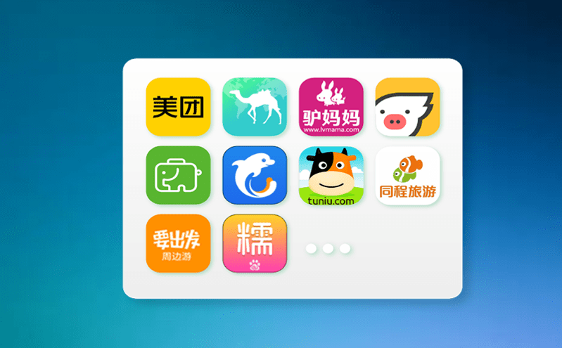 打造智慧景區的大腦:智慧票務管理系統的大數據功能 打造智慧景區的大腦:智慧票務管理系統的大數據功能