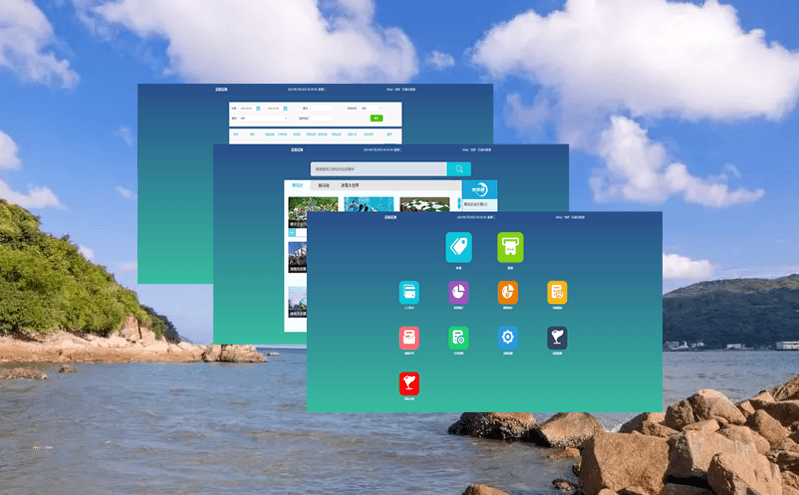 新一代電子票務系統為客戶創造更多價值