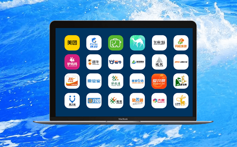 智能化景區(qū)管理平臺——景區(qū)電子售票管理系統(tǒng)