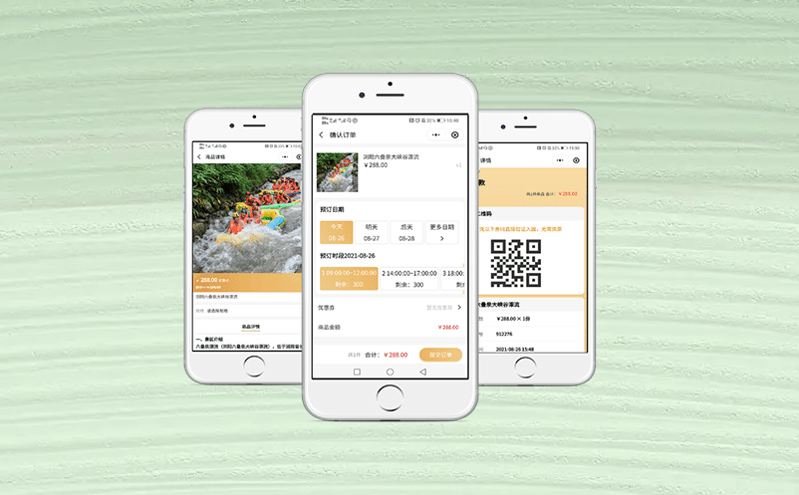 景區綜合管理平臺是智慧旅游建設的積極推動者 景區綜合管理平臺是智慧旅游建設的積極推動者