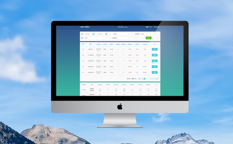 易景通景區票務系統促進文旅產業融合提升聚智賦能