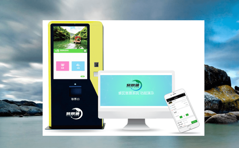 如何維護景區票務系統閘機,延長使用壽命 如何維護景區票務系統閘機,延長使用壽命