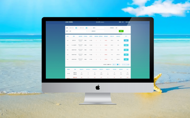 微信購(gòu)票平臺(tái)實(shí)現(xiàn)門票C2C微信全民分銷 微信購(gòu)票平臺(tái)實(shí)現(xiàn)門票C2C微信全民分銷