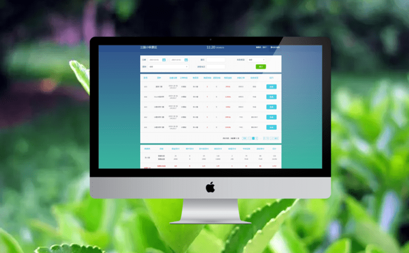 景區智慧門票系統提升游客的多維旅游體驗