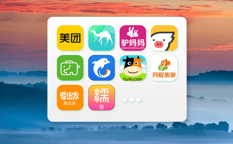 易景通門票系統助力景區智慧化建設 一站式解決方案