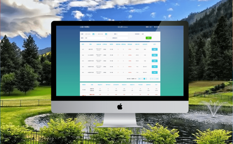 易景通門票系統助力景區智慧化建設 一站式解決方案