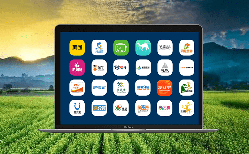 景區智能票務系統智能化助力景區旅游提質創優