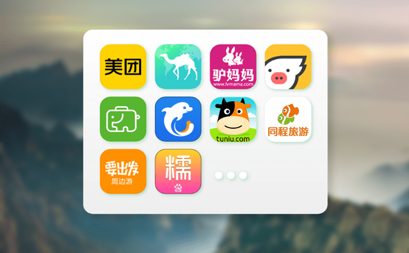 易景通景區(qū)管理票務(wù)系統(tǒng)賦能景區(qū)管理，推進(jìn)景區(qū)服務(wù)更高效、更貼心、更智能