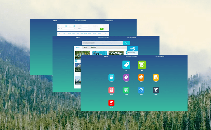 場館票務預約系統(tǒng)有效緩解