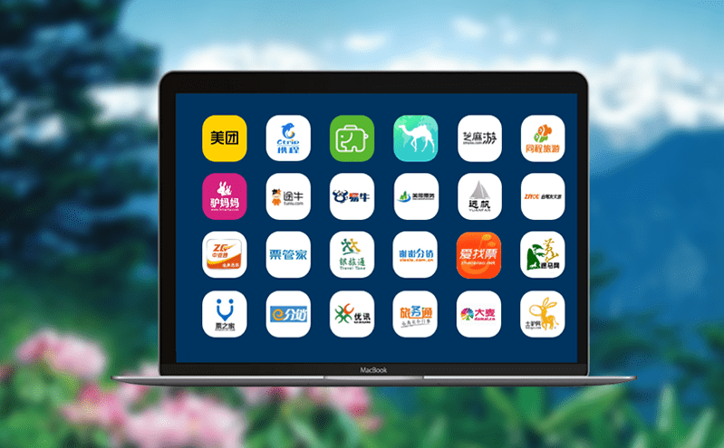 分時預約門票系統避免景區人滿為患、實現景區精準化管理