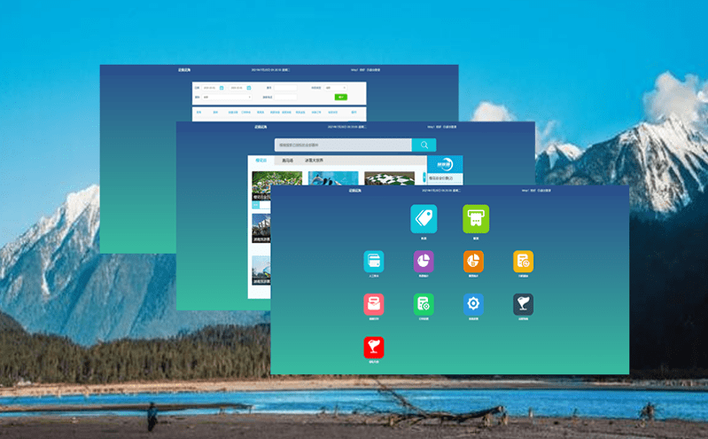 體育館票務管理系統成為場館智慧“大腦”協助體育場智能化轉身 體育館票務管理系統成為場館智慧“大腦”協助體育場智能化轉身