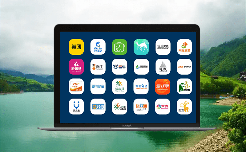 景區(qū)售票管理系統(tǒng)規(guī)范景區(qū)市場秩序，為游客提供更好的旅游體驗