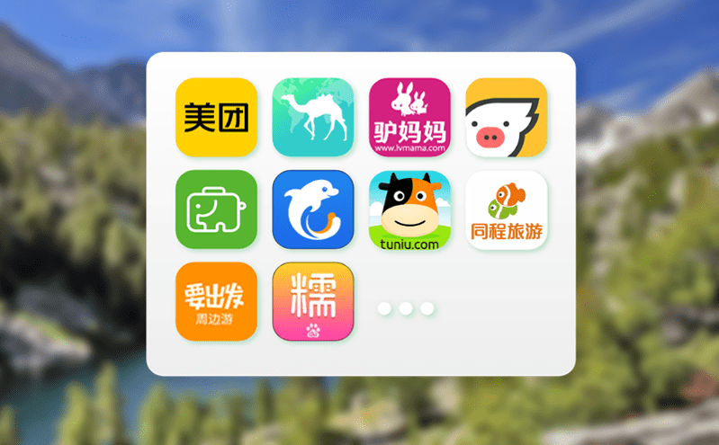 預(yù)約旅游票務(wù)系統(tǒng)為什么是大眾旅游時代景區(qū)的不可或缺“硬核”標(biāo)配