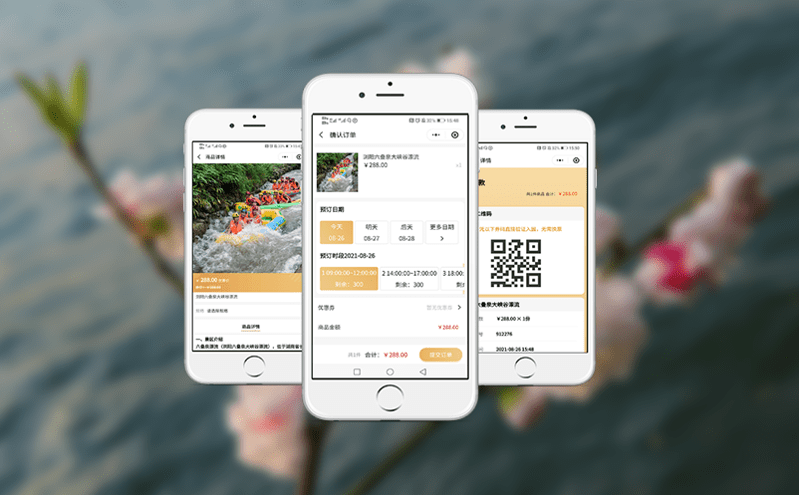 旅游電子門票系統實現用手機微信訂票、二維碼過門禁