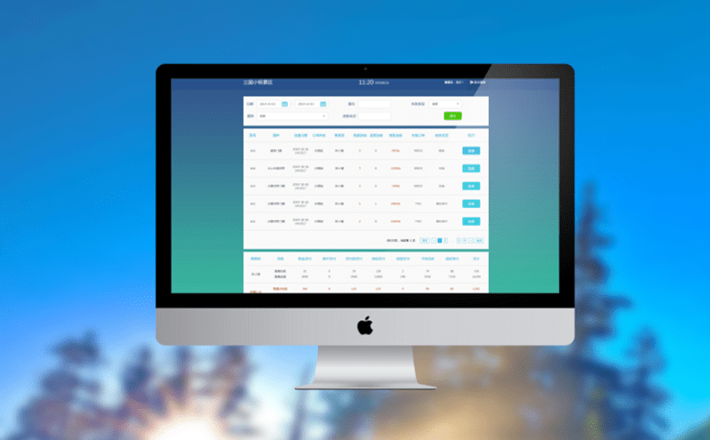 如何助推智慧劇院全面落地？智慧文旅票務系統來推進