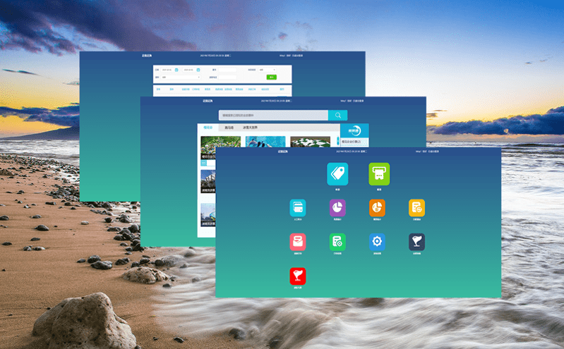 博物館預約系統為館方高效調整管理方案提供決策依據