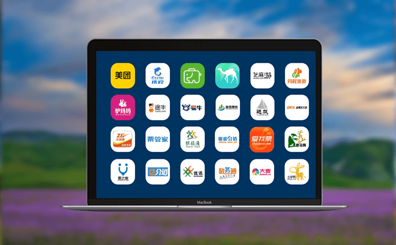 智慧景區(qū)管理平臺保障高峰期管理的人流監(jiān)測，防止踩踏事件的發(fā)生