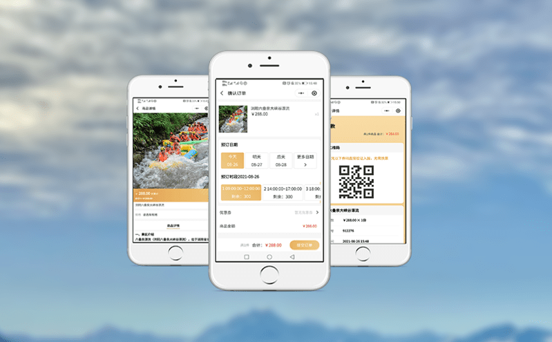 融入“智慧”理念，兒童樂園管理軟件讓游樂園更好玩