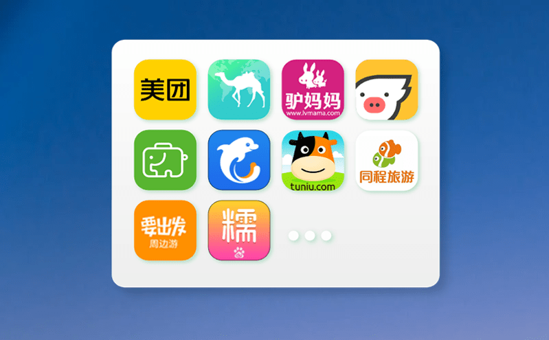 讓景區扭虧為盈的智能利器：智慧票務系統