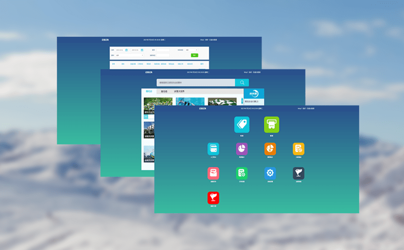 如何“活化”景區運營？景區票務小程序系統來助力