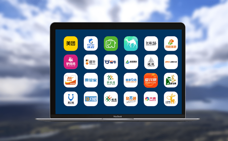 話劇演唱會天價黃牛票?場館票務系統讓票務市場更透明 話劇演唱會天價黃牛票?場館票務系統讓票務市場更透明