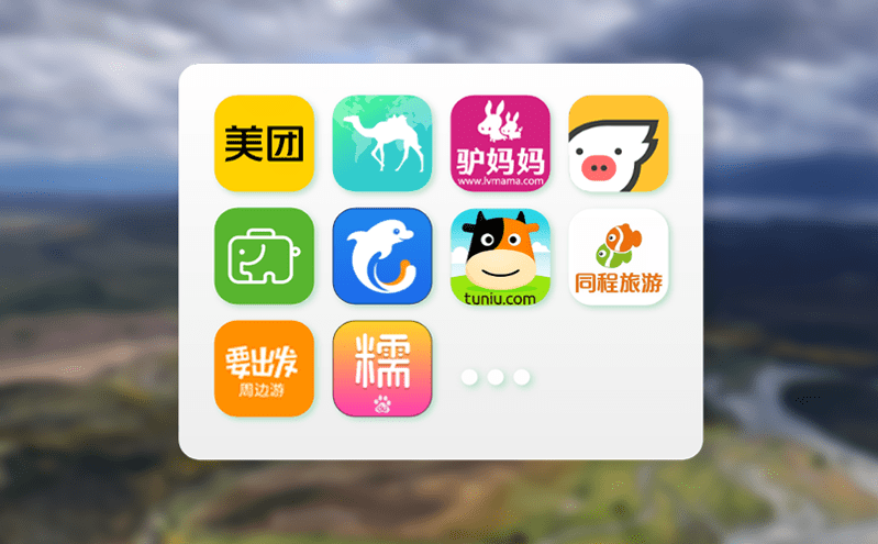 微信票務小程序支持景區現場掃碼購票工作