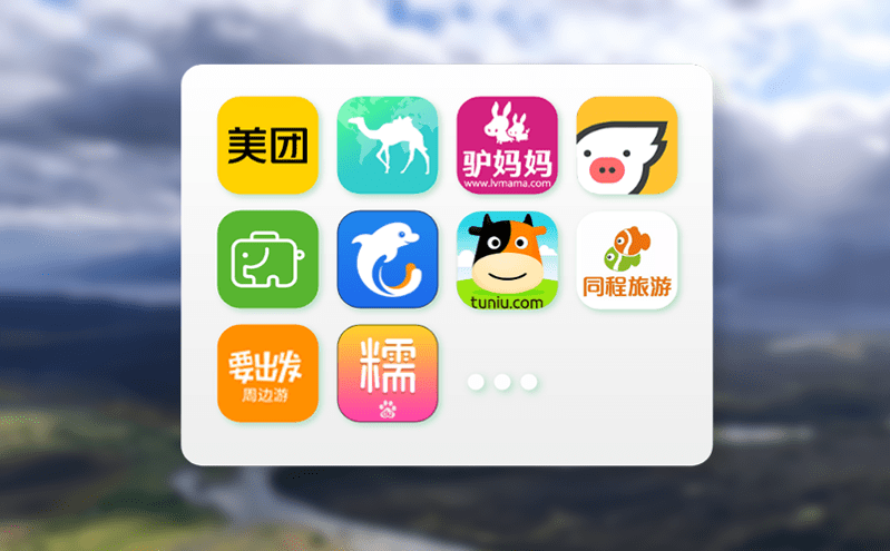 實(shí)名網(wǎng)絡(luò)預(yù)約系統(tǒng)進(jìn)一步加強(qiáng)公園游覽秩序管控 實(shí)名網(wǎng)絡(luò)預(yù)約系統(tǒng)進(jìn)一步加強(qiáng)公園游覽秩序管控