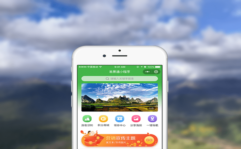 怎樣讓博物館更“聰明”？門票系統(tǒng)是“秘密武器”