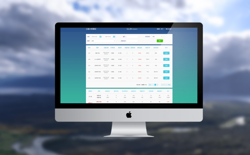 “互聯(lián)網(wǎng)+旅游”發(fā)展提速，看易景通票務(wù)系統(tǒng)如何提升景區(qū)智慧營銷
