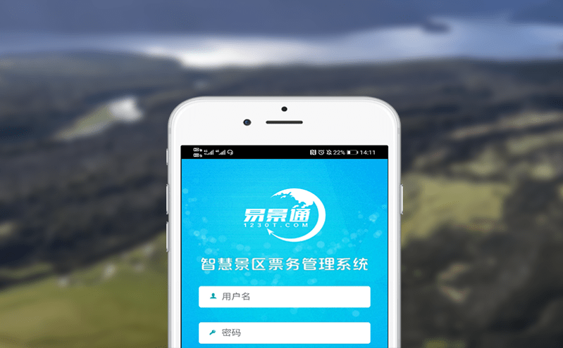 景區(qū)出入新規(guī)則：門(mén)禁道閘系統(tǒng)的高效部署策略