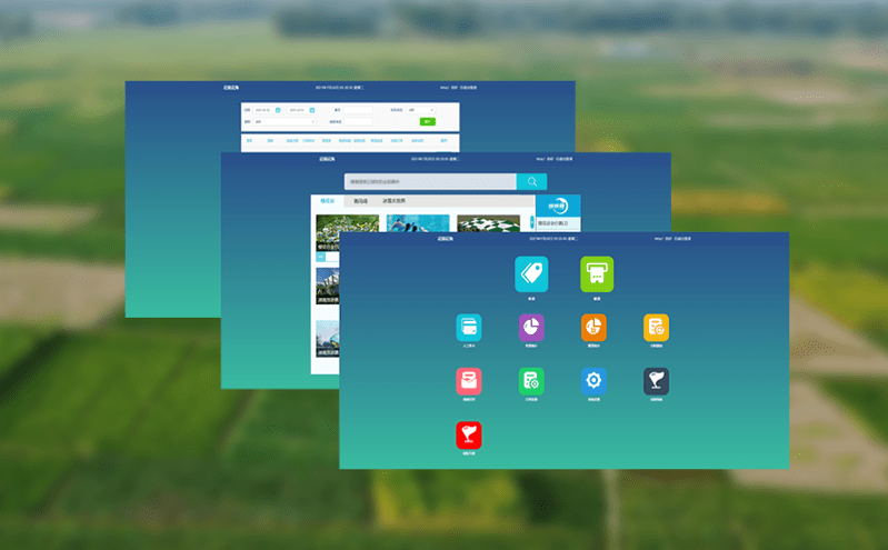 景區智能管理系統助力景區抓細節補短板,提升服務質量 景區智能管理系統助力景區抓細節補短板,提升服務質量