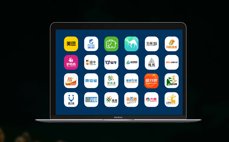 景區告別傳統人工時代,迎來票務系統智能新時代 景區告別傳統人工時代,迎來票務系統智能新時代