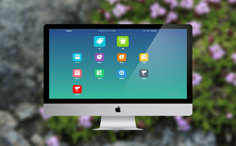 SaaS的票務(wù)系統(tǒng)怎么新建票種? SaaS的票務(wù)系統(tǒng)怎么新建票種?