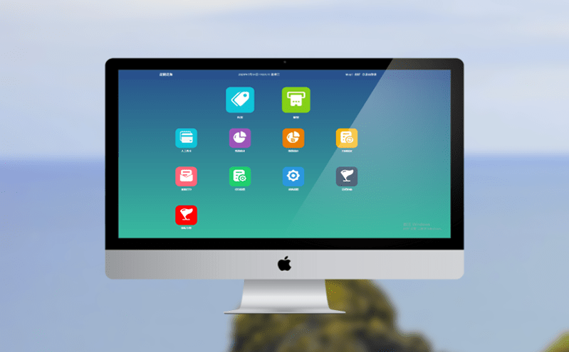 微信票務系統售票解決方案