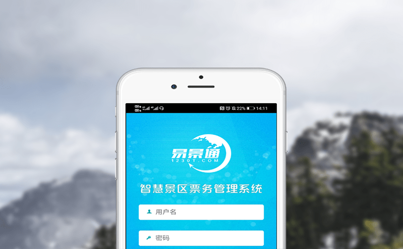 抖音小程序票務平臺 抖音小程序票務平臺