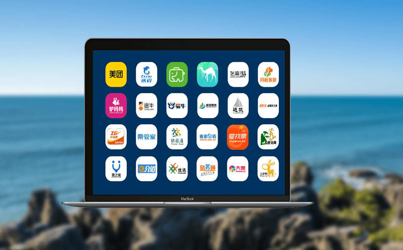 智慧旅游管理平臺助力老年人樂享數智旅游 智慧旅游管理平臺助力老年人樂享數智旅游