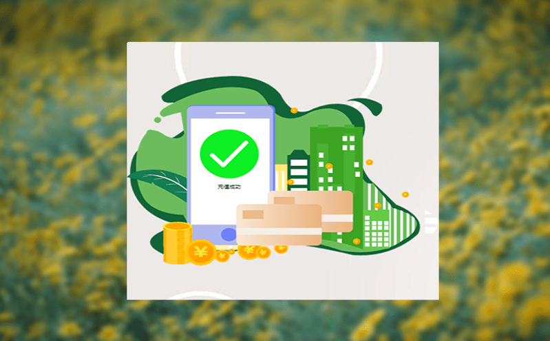 數字票務系統助力挖掘優質潛在客戶,讓粉絲變現更輕松! 數字票務系統助力挖掘優質潛在客戶,讓粉絲變現更輕松!