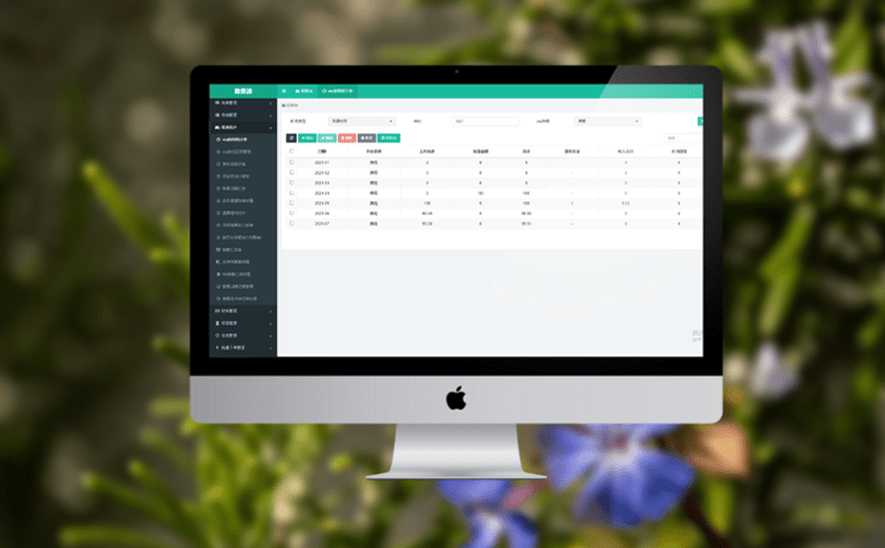 微信訂票、微信支付與易景通票務系統全面對接，為客戶快速搭建微信直銷渠道
