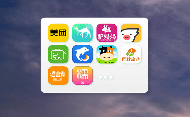 如何高效對接OTA平臺票務管理系統 如何高效對接OTA平臺票務管理系統