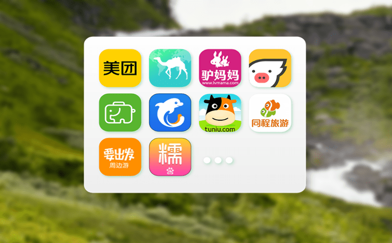 劇場售票軟件助力劇場數字化升級