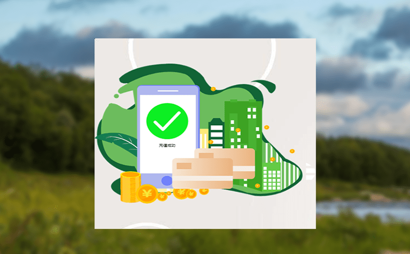 劇場售票軟件出現無法識別時該怎么辦？