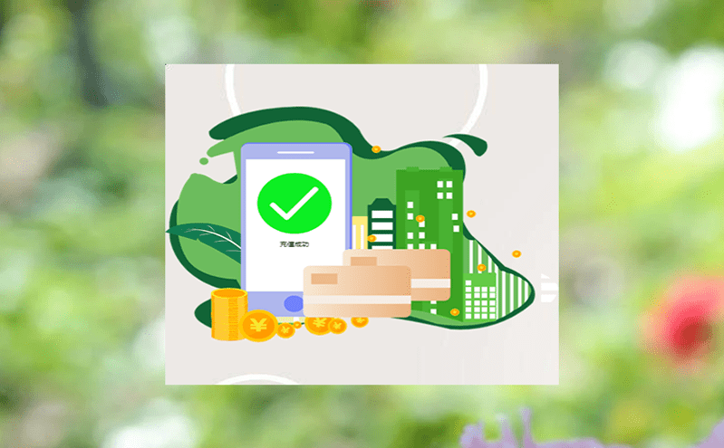 數(shù)字時代,智能票務(wù)系統(tǒng)引領(lǐng)景區(qū)新體驗(yàn) 數(shù)字時代,智能票務(wù)系統(tǒng)引領(lǐng)景區(qū)新體驗(yàn)