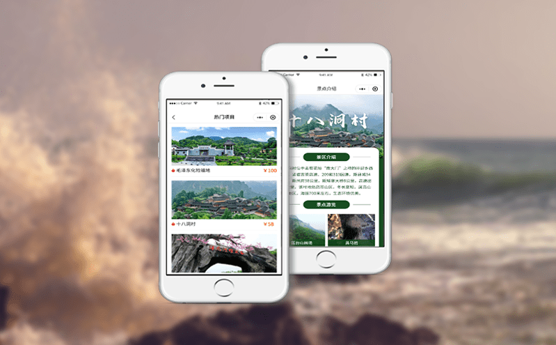 保障穩定運行,智慧票務平臺的完善應急預案 保障穩定運行,智慧票務平臺的完善應急預案