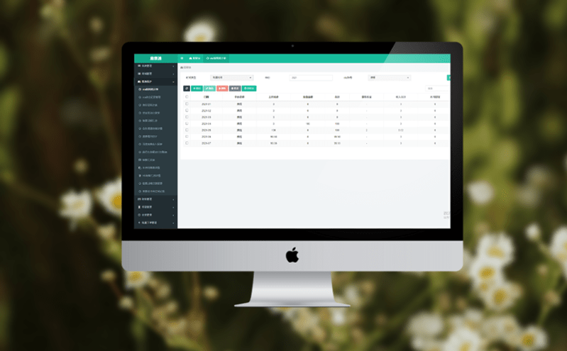 了解一下易景通票務系統都有哪些核心功能