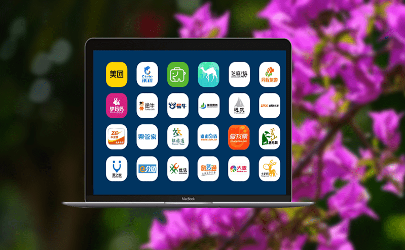 景區(qū)門票管理系統(tǒng)哪個比較好用?易景通門票系統(tǒng) 景區(qū)門票管理系統(tǒng)哪個比較好用?易景通門票系統(tǒng)
