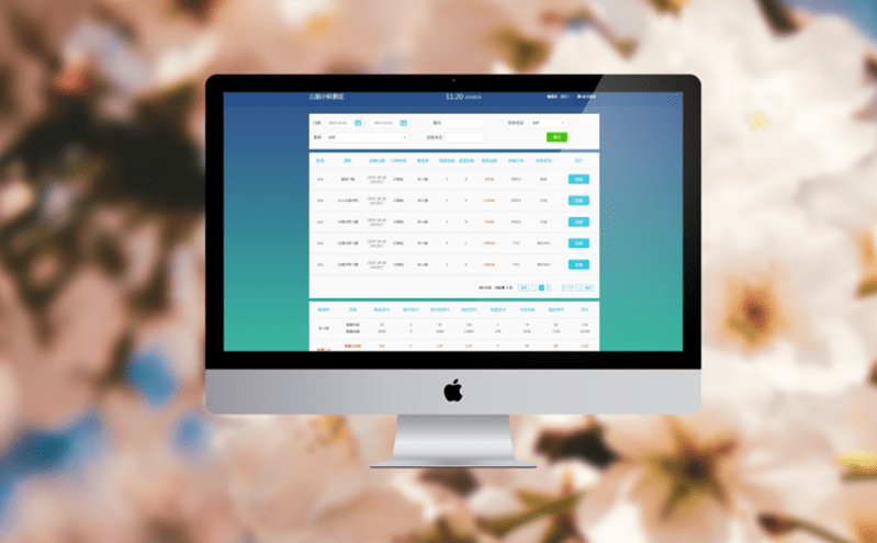 應用智能票務系統讓景區“智慧”運行 應用智能票務系統讓景區“智慧”運行