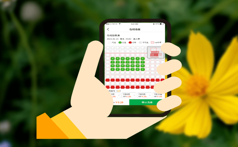 建成票務門禁系統助力全方位一站式服務 建成票務門禁系統助力全方位一站式服務
