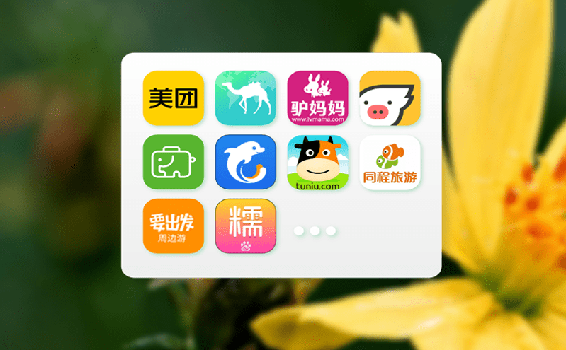 建成票務門禁系統助力全方位一站式服務 建成票務門禁系統助力全方位一站式服務