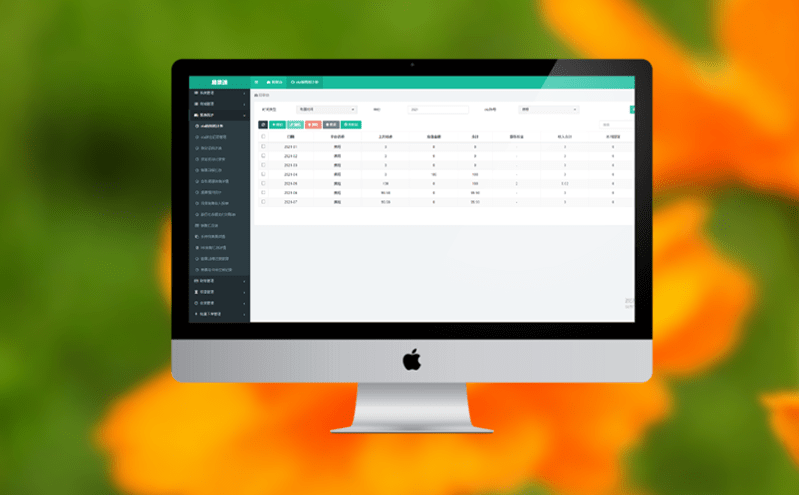 易景通售票系統(tǒng)如何保證安全穩(wěn)定運(yùn)行
